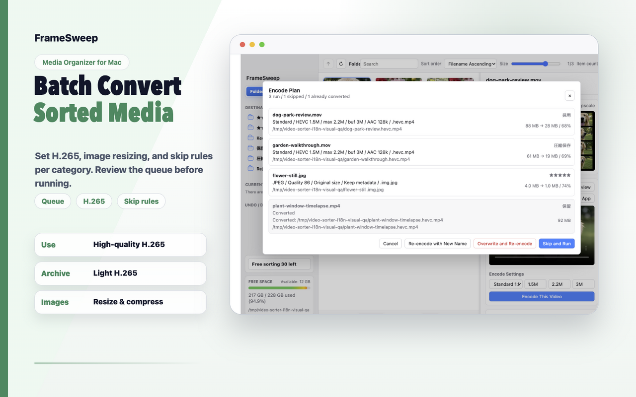 Conversion review screen